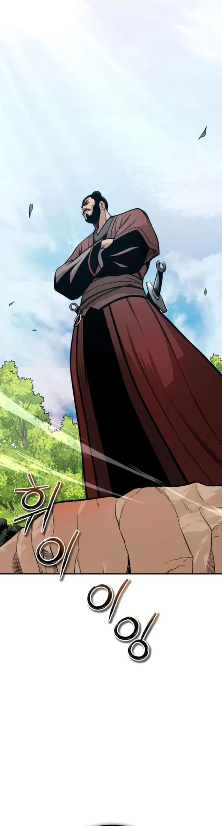 Records of the Demonic Path’s Return chapter 55