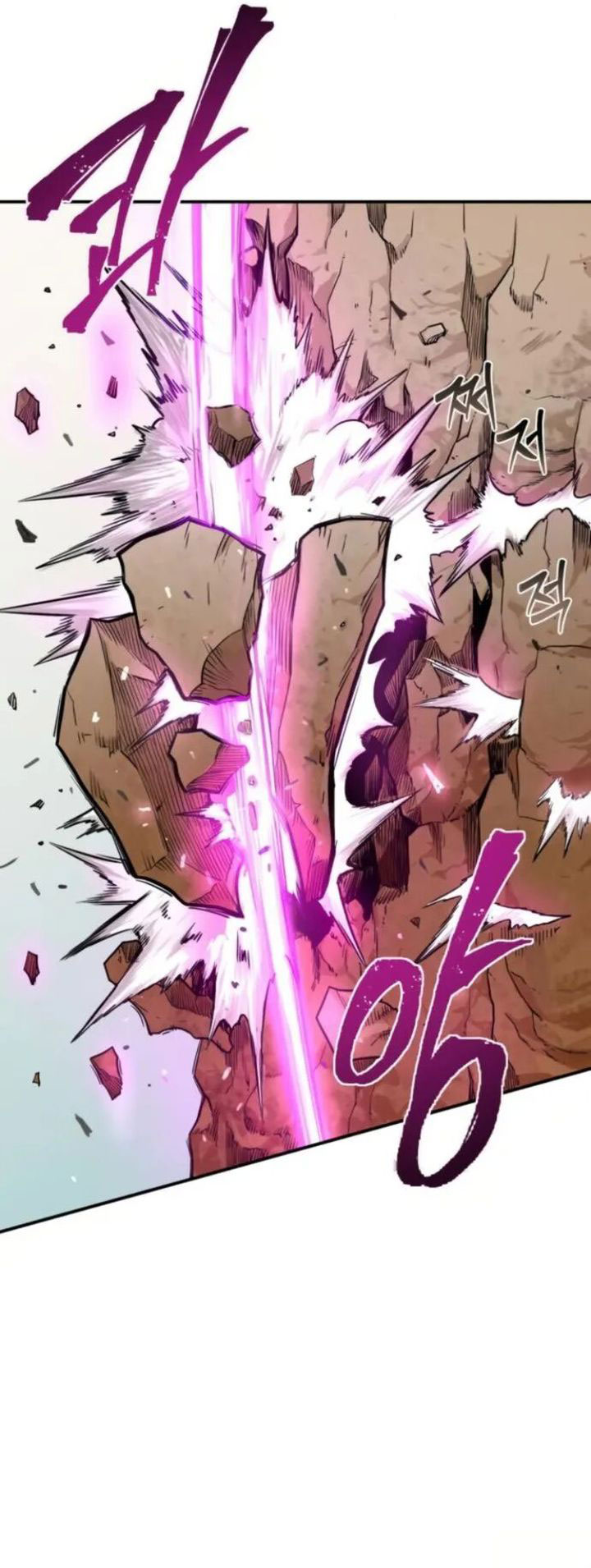 Records of the Demonic Path’s Return chapter 55