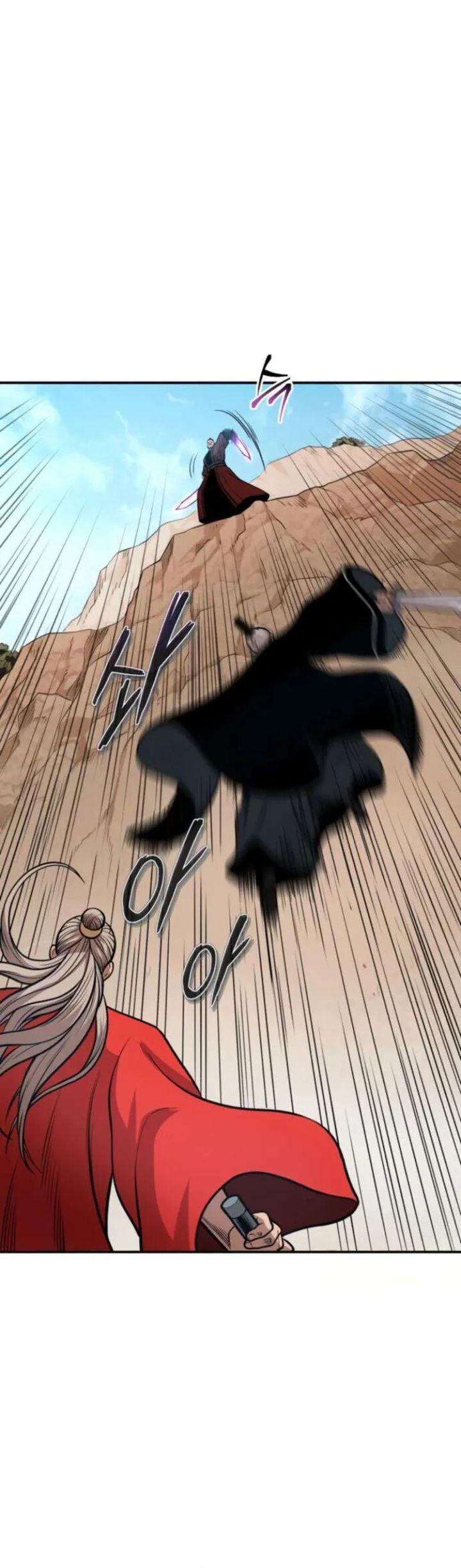 Records of the Demonic Path’s Return chapter 55