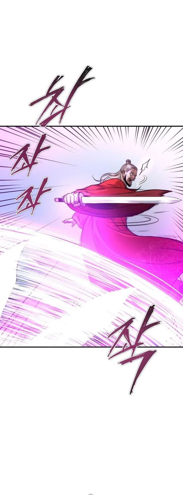 Records of the Demonic Path’s Return chapter 55