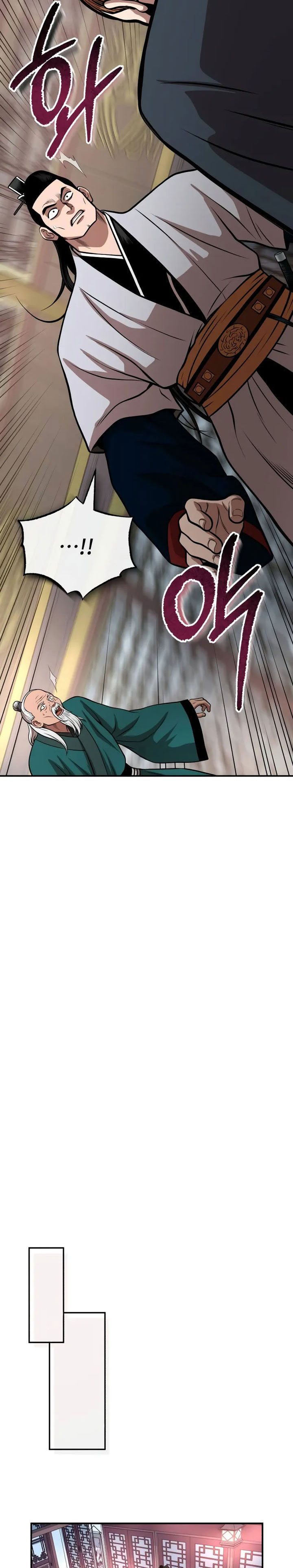 Records of the Demonic Path’s Return chapter 58