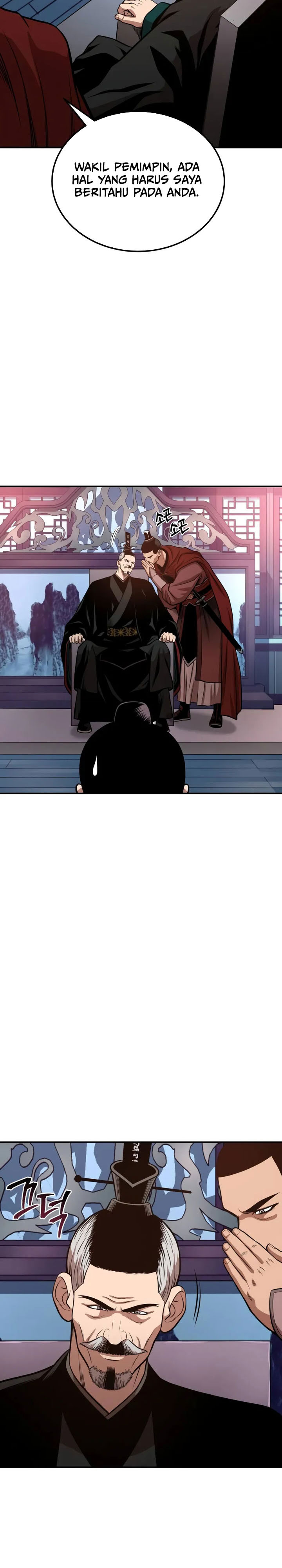 Records of the Demonic Path’s Return chapter 58