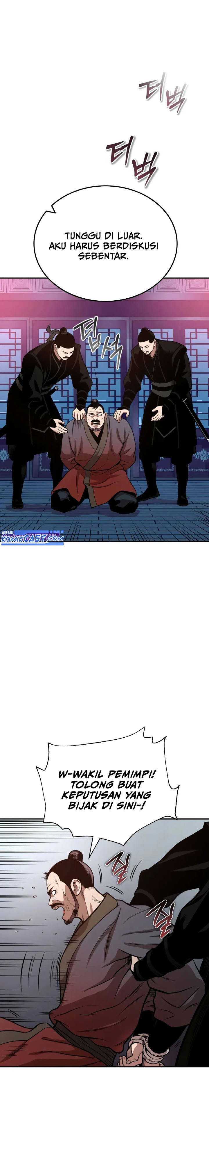Records of the Demonic Path’s Return chapter 58