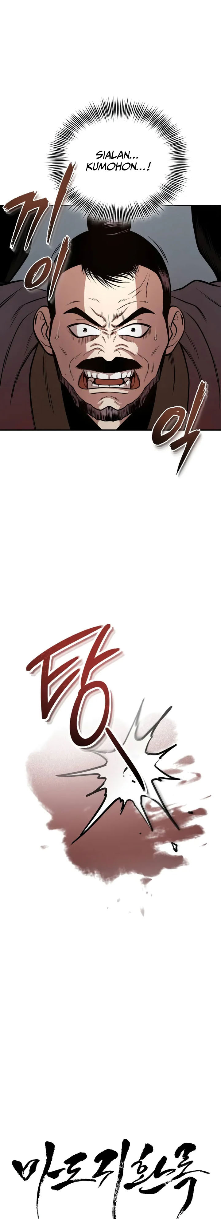 Records of the Demonic Path’s Return chapter 58