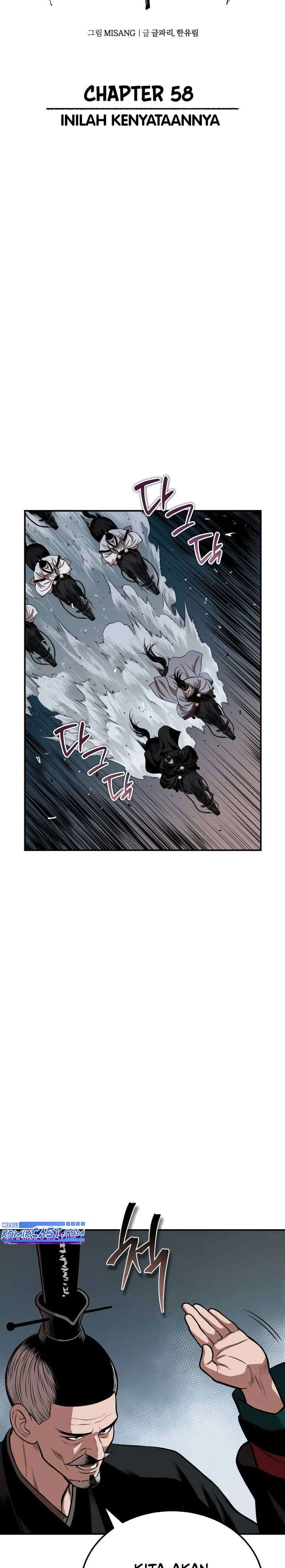 Records of the Demonic Path’s Return chapter 58