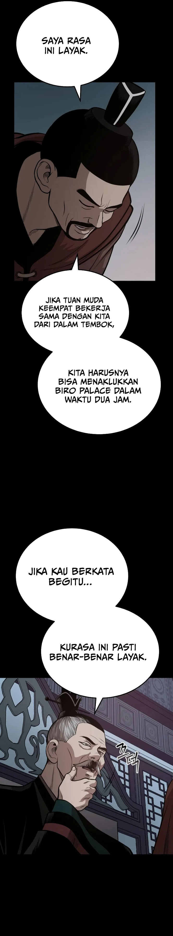 Records of the Demonic Path’s Return chapter 58