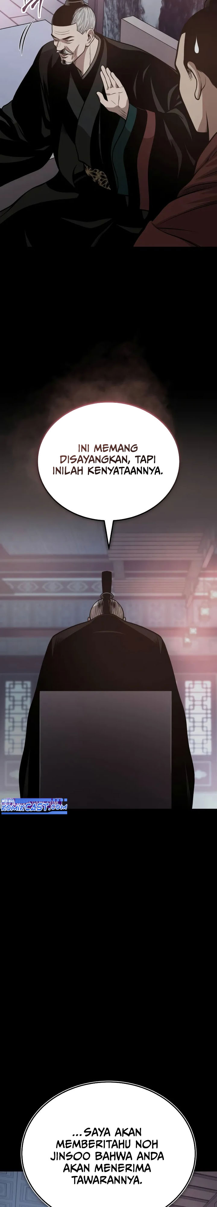 Records of the Demonic Path’s Return chapter 58