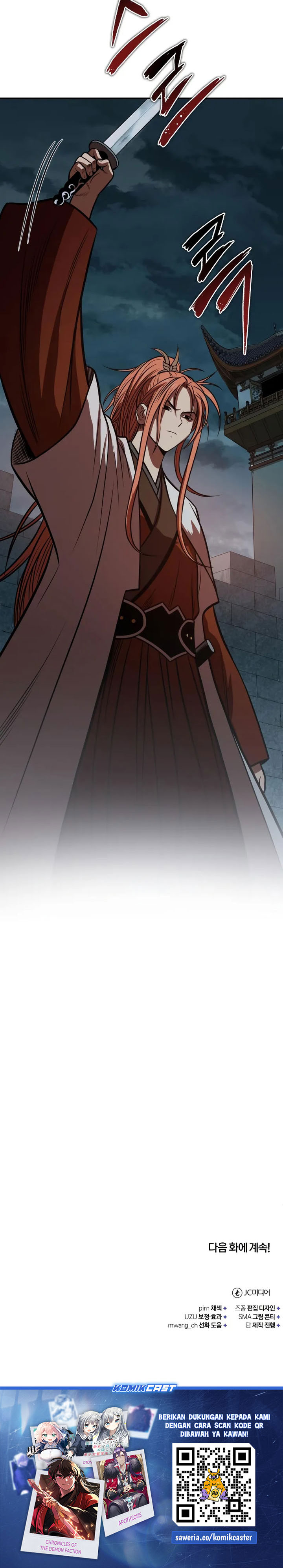 Records of the Demonic Path’s Return chapter 59
