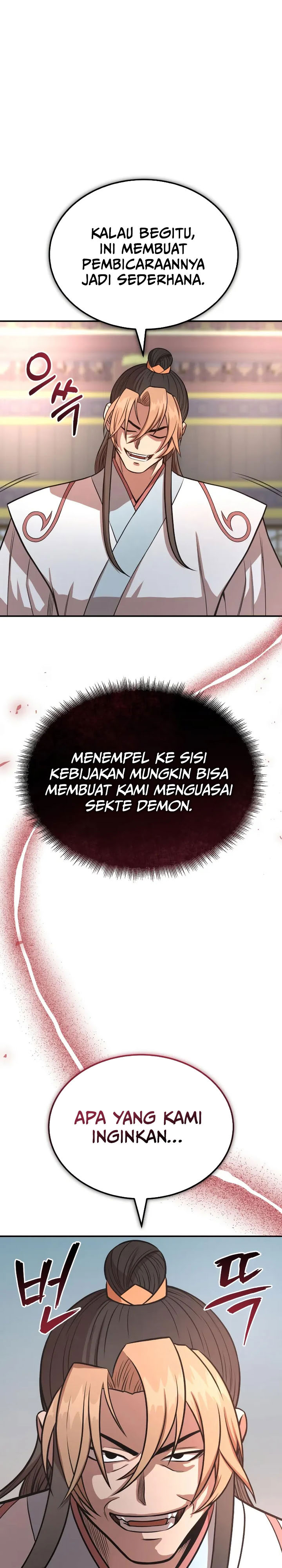 Records of the Demonic Path’s Return chapter 60