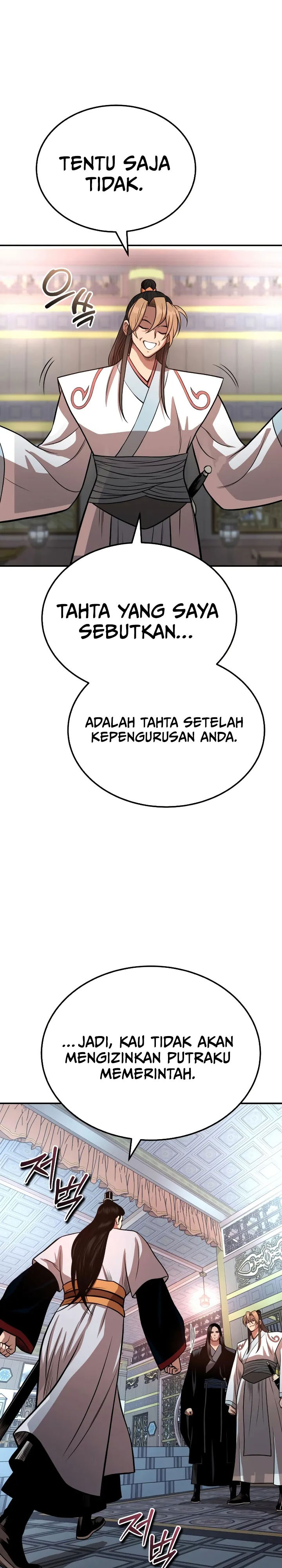 Records of the Demonic Path’s Return chapter 60
