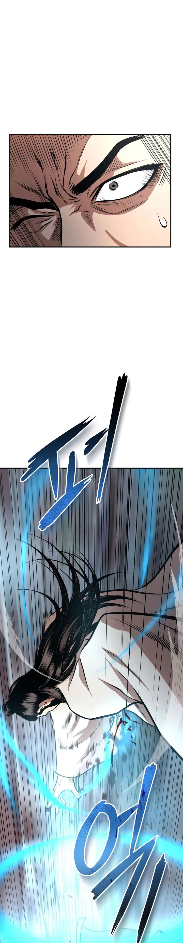 Records of the Demonic Path’s Return chapter 60
