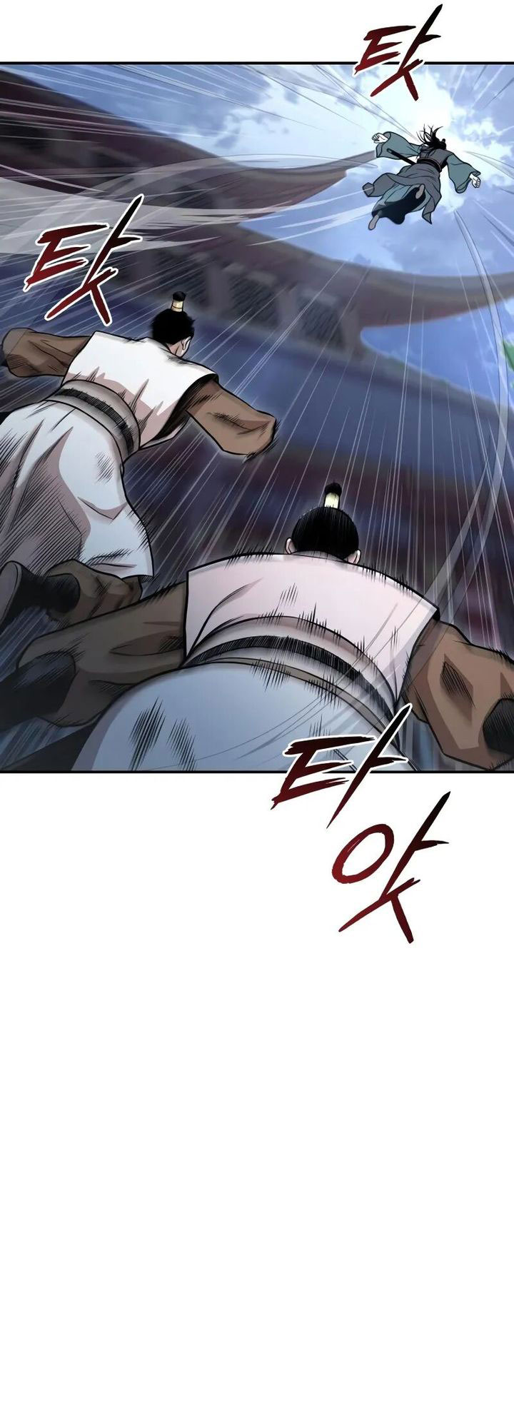 Records of the Demonic Path’s Return Chapter 61 Bahasa Indonesia