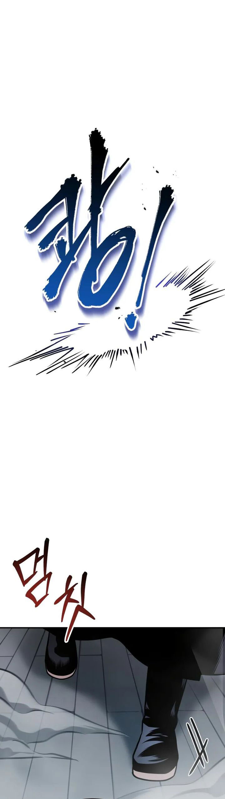 Records of the Demonic Path’s Return Chapter 61 Bahasa Indonesia