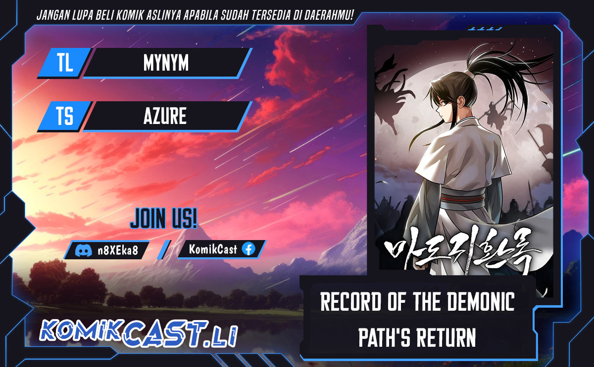 Records of the Demonic Path’s Return chapter 74