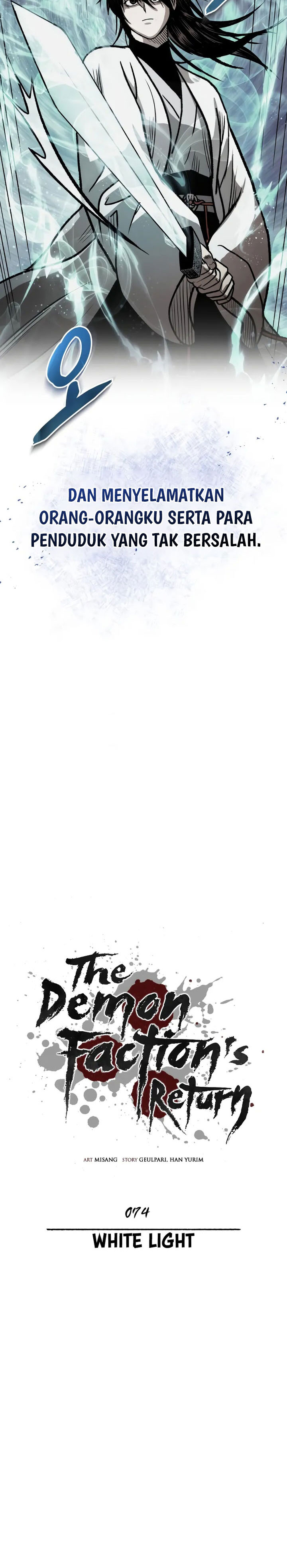 Records of the Demonic Path’s Return chapter 74