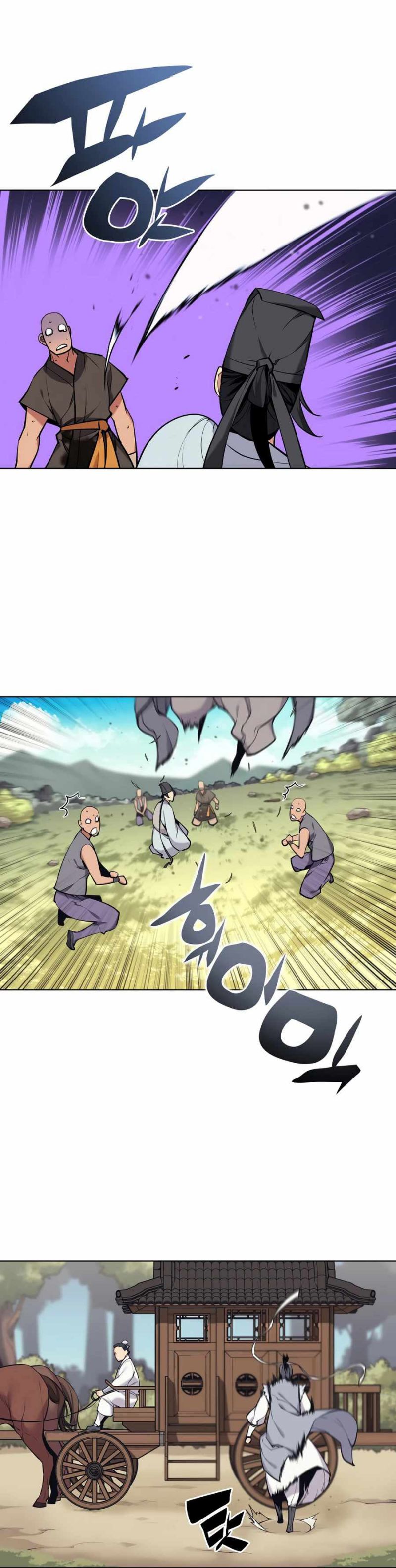 Records of The Swordsman Scholar Chapter 17 Bahasa Indonesia