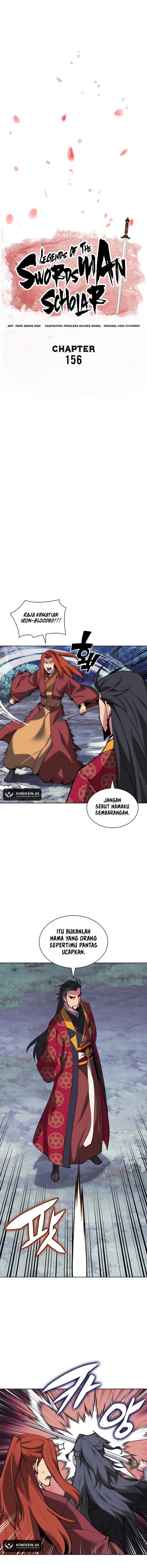 Records Of The Swordsman Scholar chapter 156