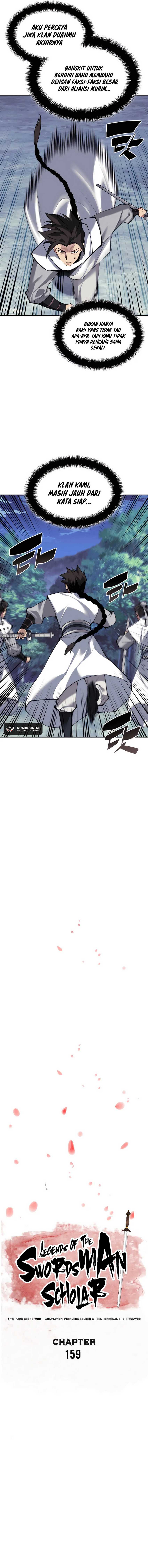 Records Of The Swordsman Scholar chapter 159