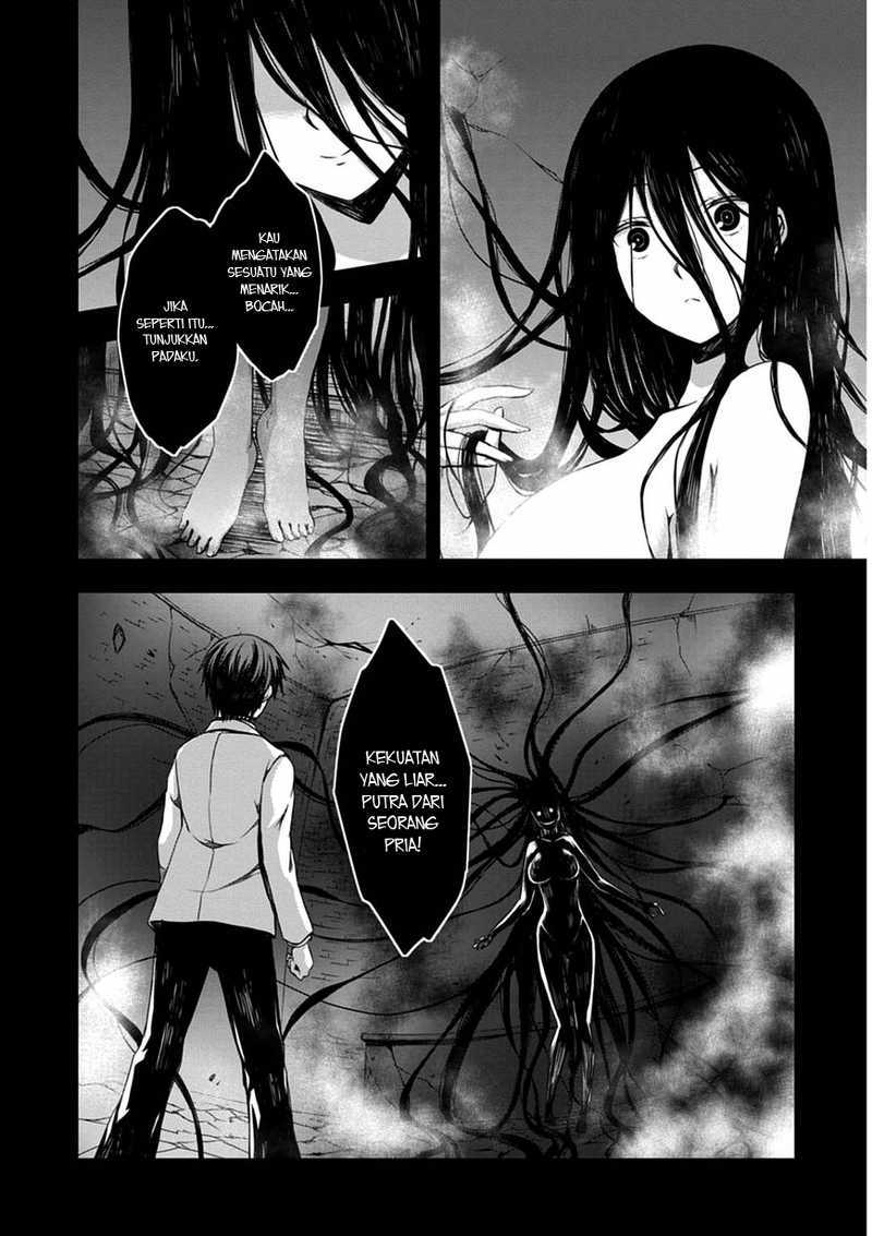 Red Night Eve Chapter 03