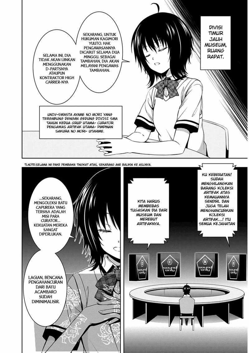 Red Night Eve Chapter 03