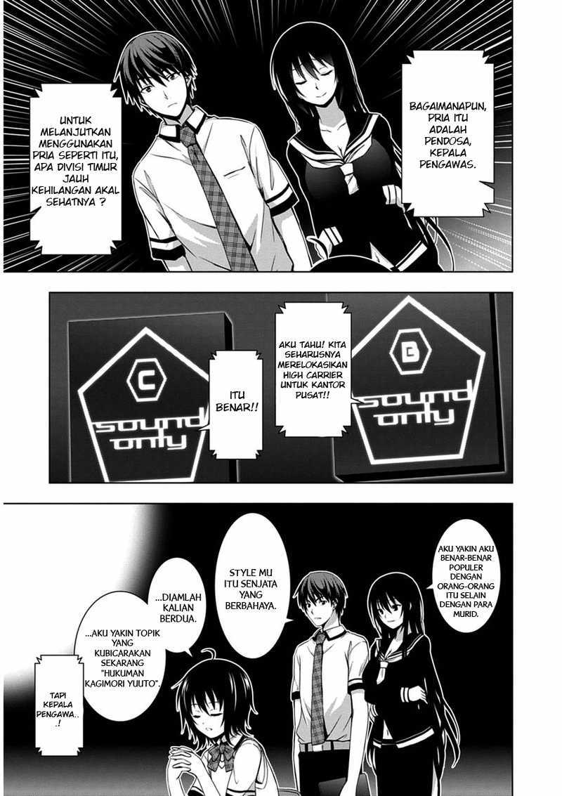 Red Night Eve Chapter 03