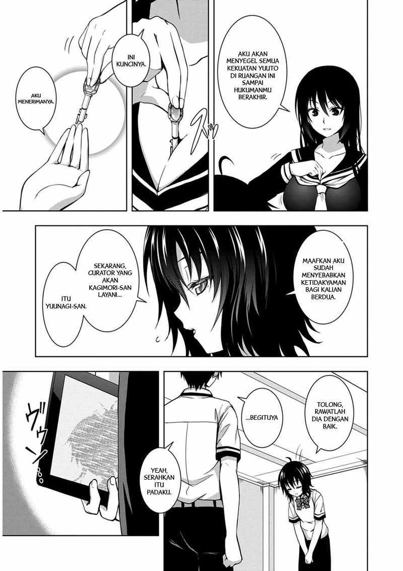 Red Night Eve Chapter 03