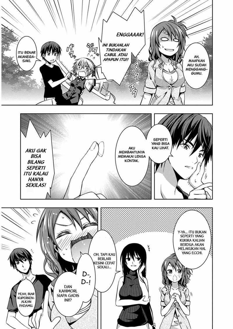 Red Night Eve Chapter 03