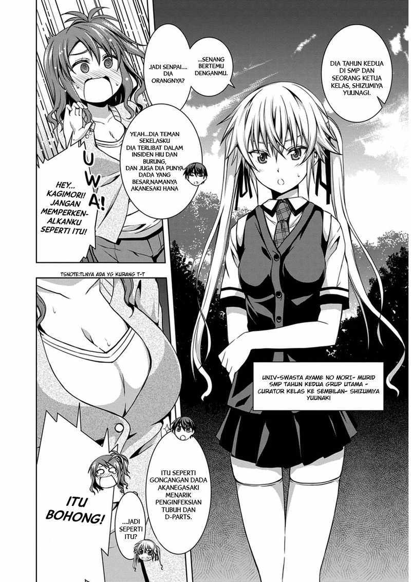 Red Night Eve Chapter 03