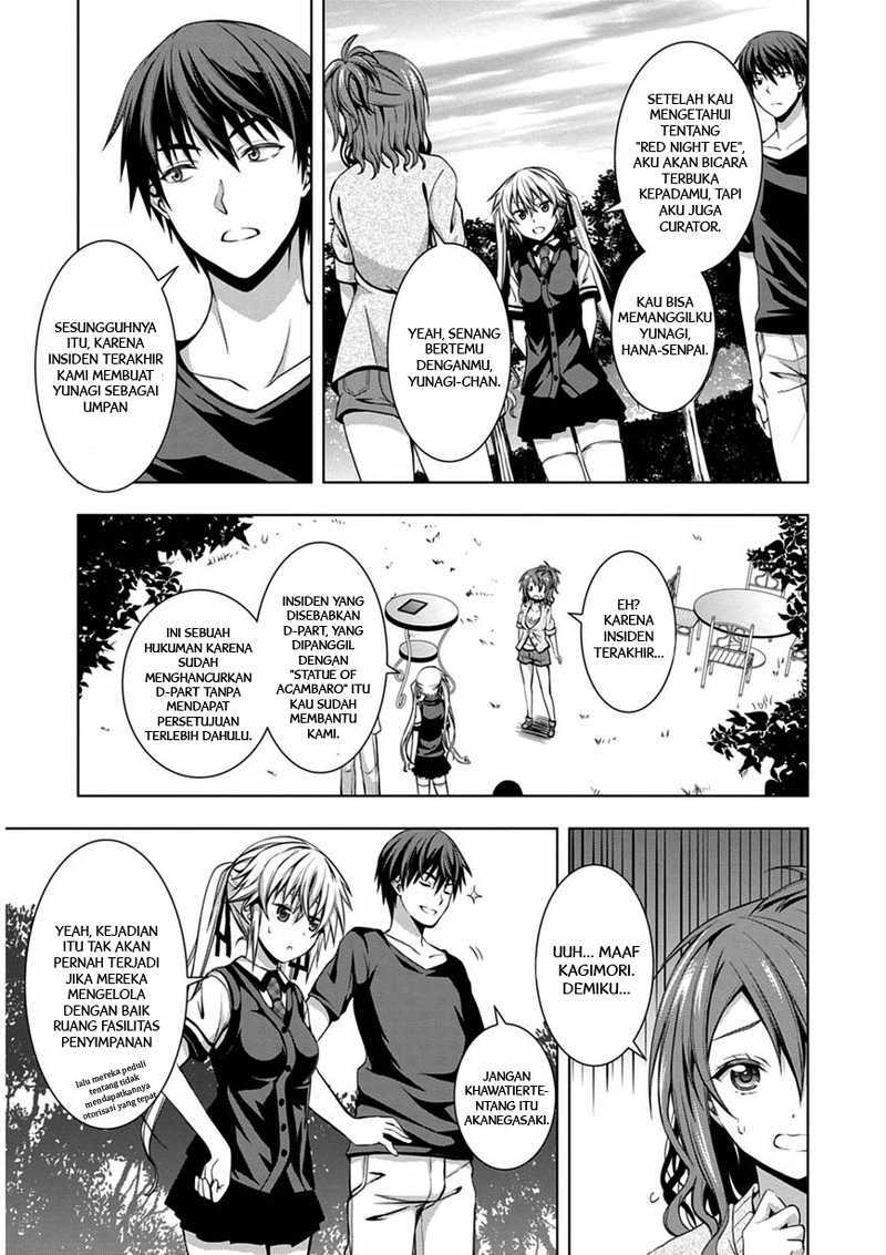 Red Night Eve Chapter 03