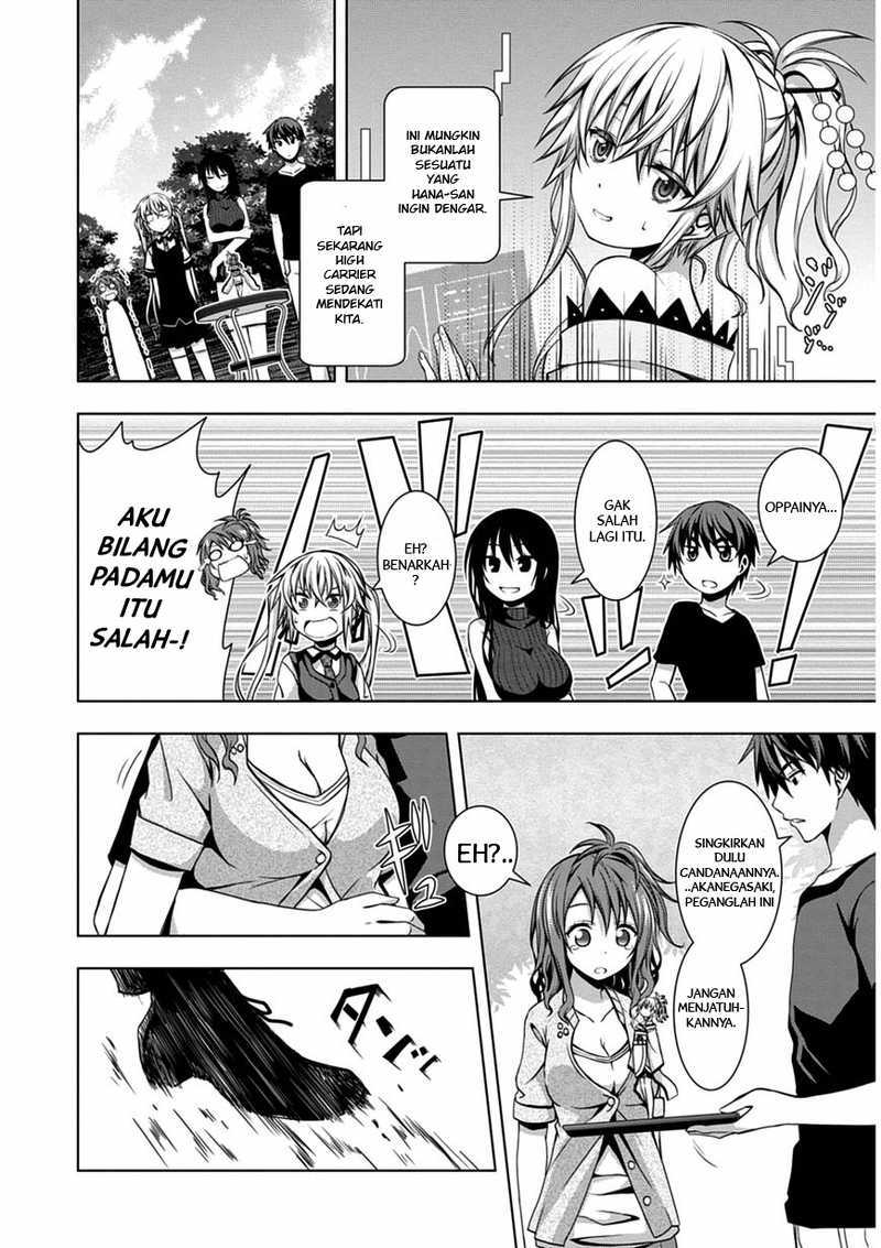 Red Night Eve Chapter 03