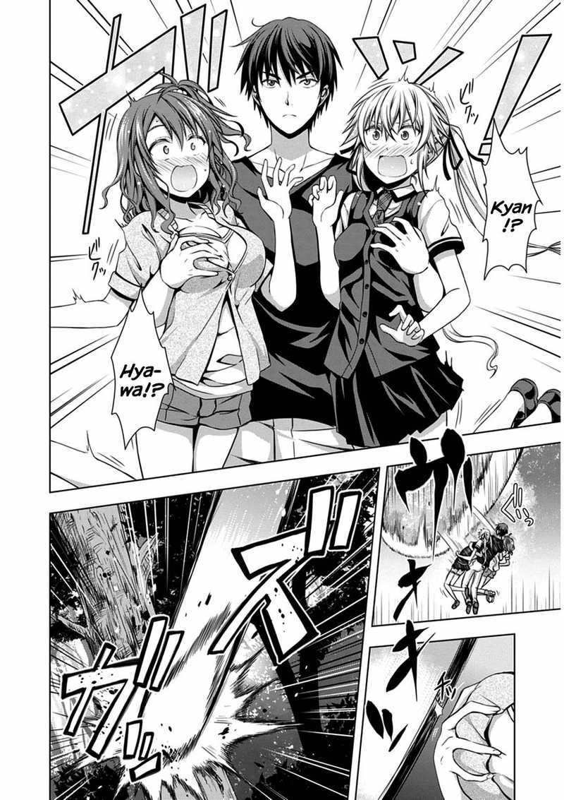 Red Night Eve Chapter 03