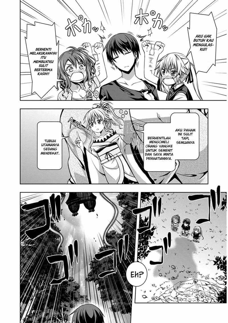 Red Night Eve Chapter 03