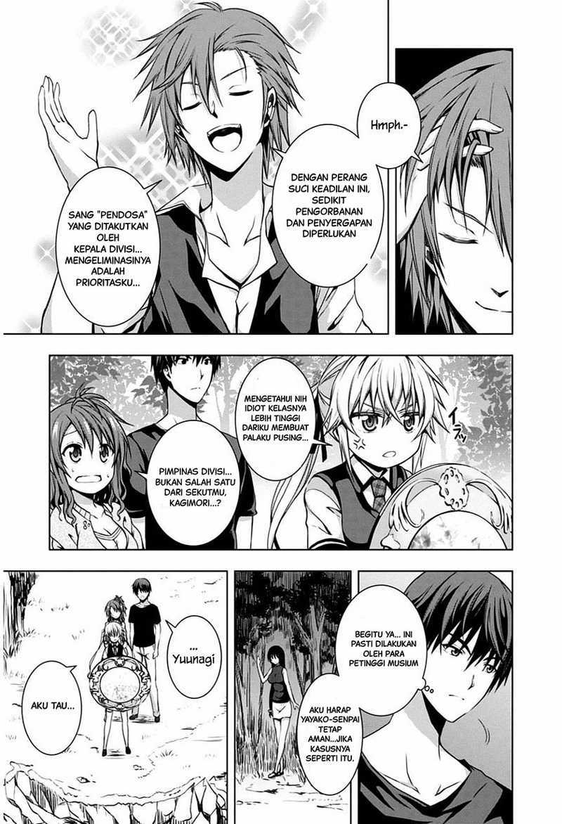 Red Night Eve Chapter 04