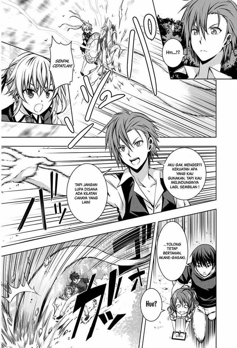 Red Night Eve Chapter 04