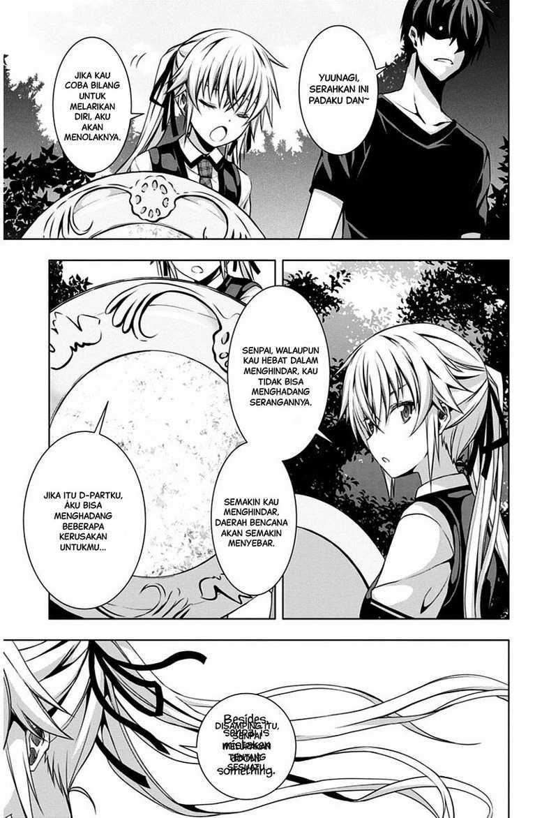 Red Night Eve Chapter 04