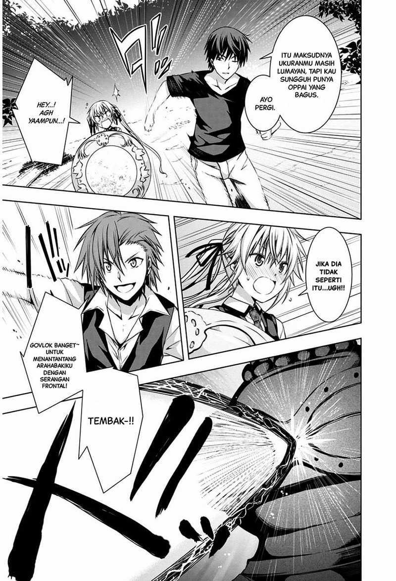 Red Night Eve Chapter 04