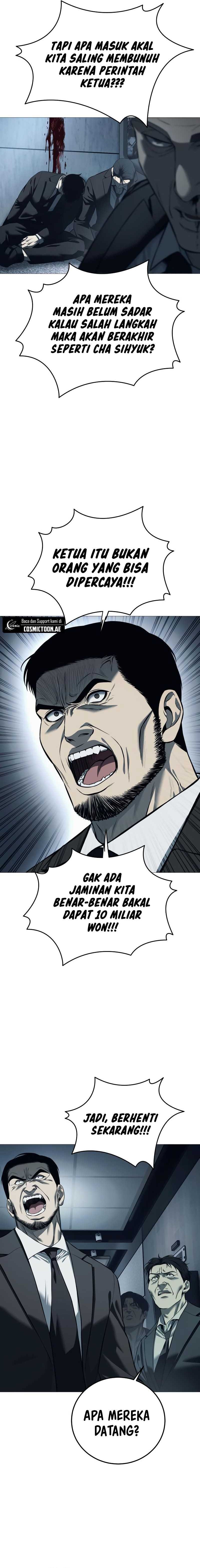 Red Shirt chapter 6