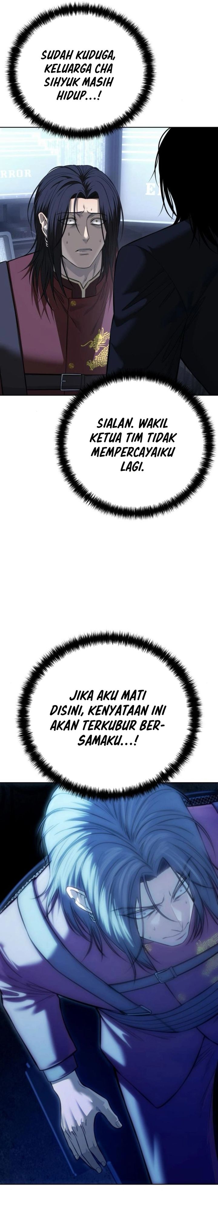 Red Shirt chapter 32