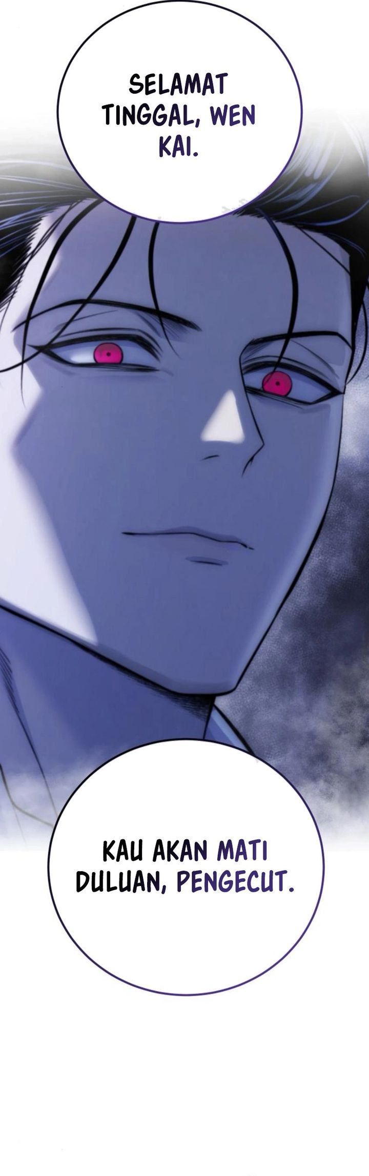 Red Shirt chapter 32