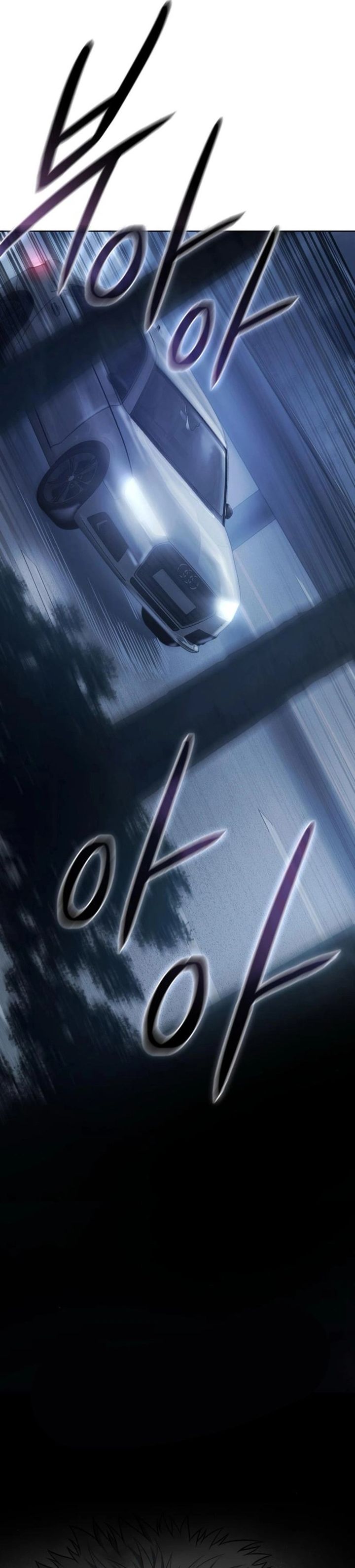 Red Shirt chapter 32