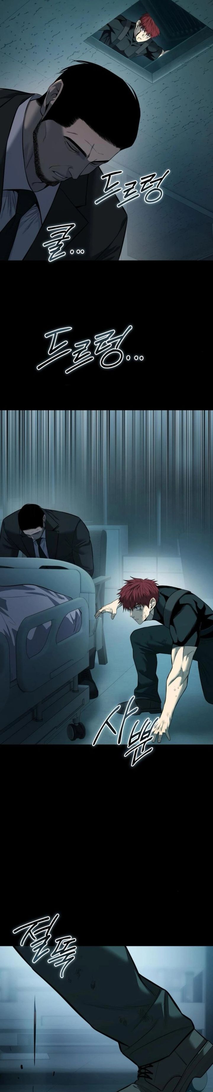 Red Shirt chapter 32