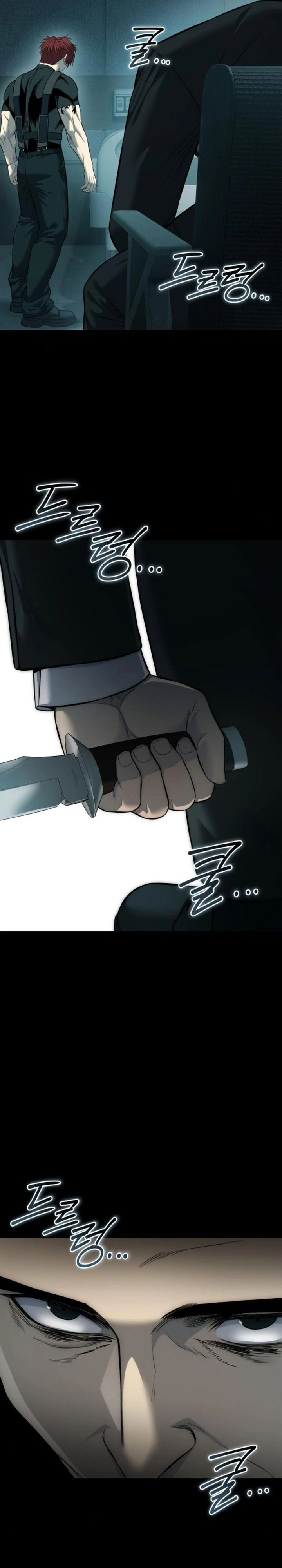 Red Shirt chapter 32