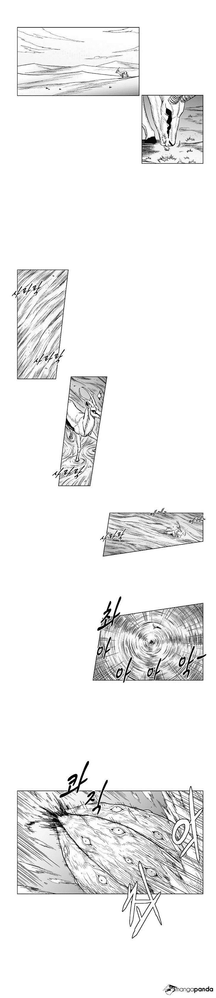 Red Storm Chapter 124 Bahasa Indonesia