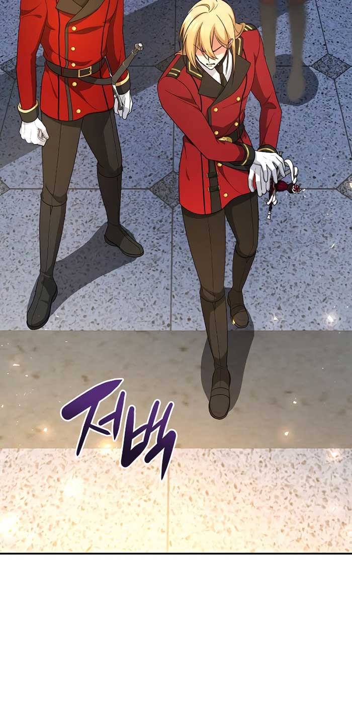 Regina Rena – To the Unforgiveable Chapter 46 Bahasa Indonesia