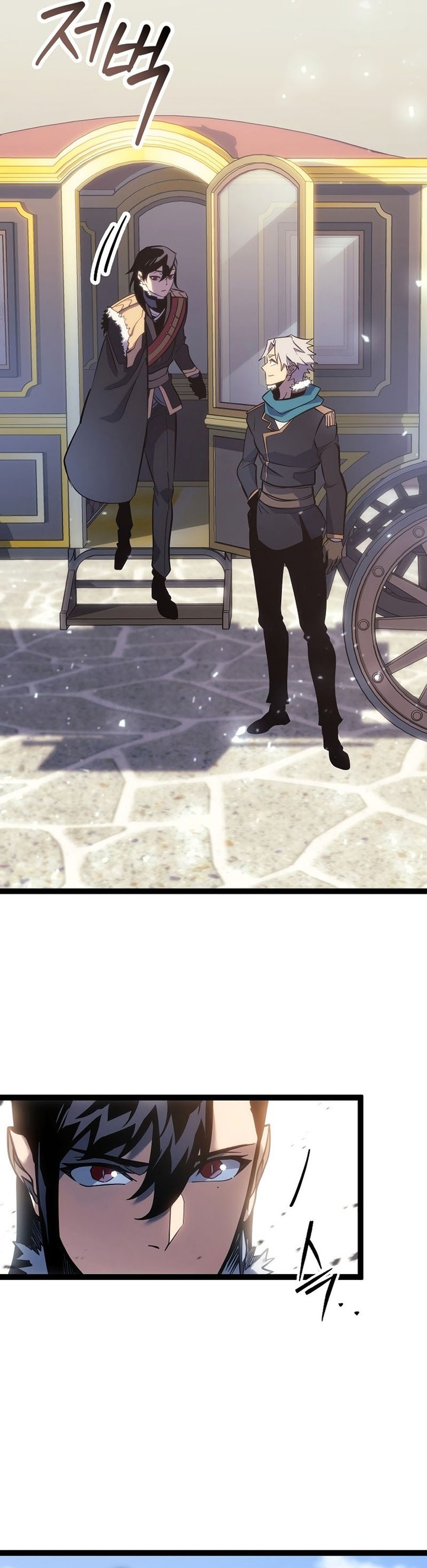 Regressing As The Reincarnated Bastard Of The Sword Clan chapter 8