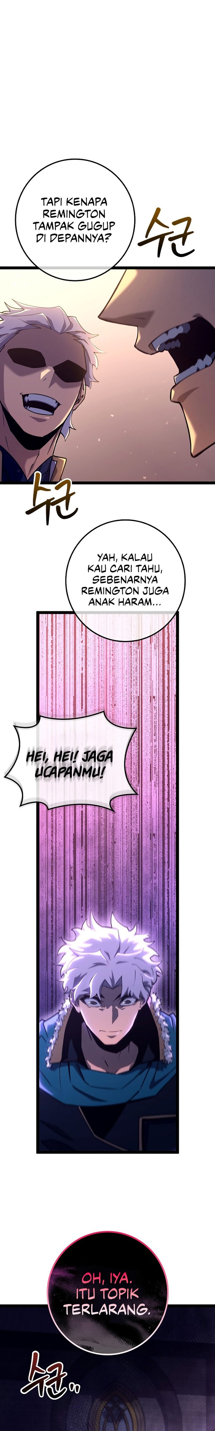 Regressing As The Reincarnated Bastard Of The Sword Clan chapter 8
