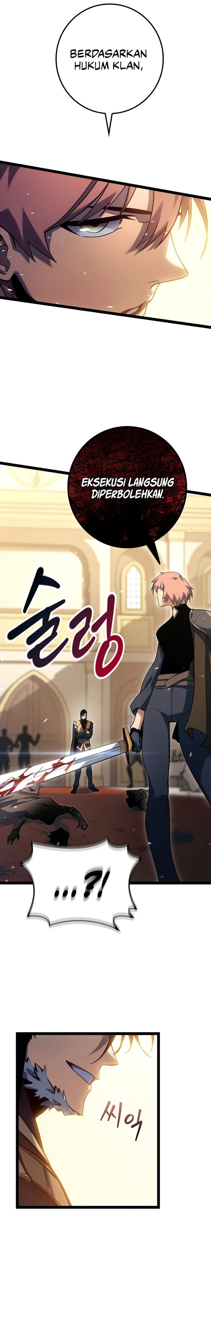 Regressing As The Reincarnated Bastard Of The Sword Clan chapter 9