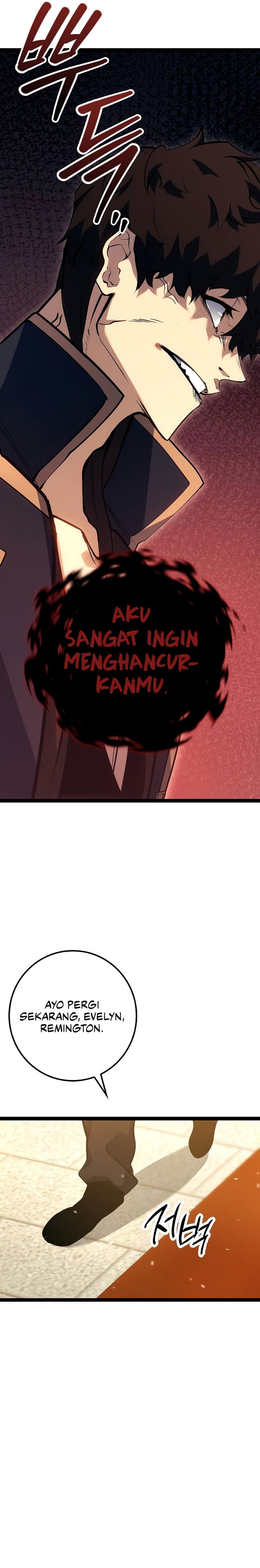 Regressing As The Reincarnated Bastard Of The Sword Clan chapter 9
