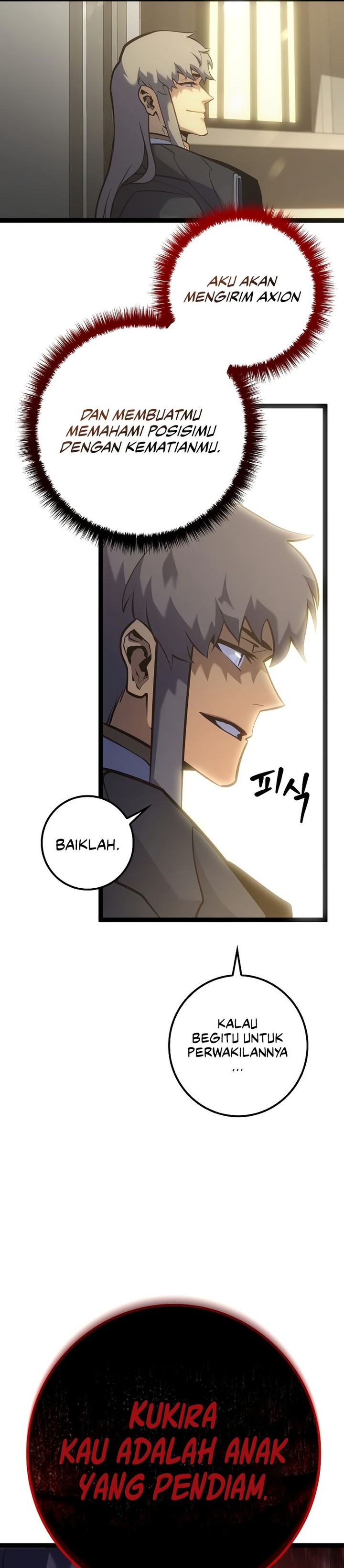 Regressing As The Reincarnated Bastard Of The Sword Clan chapter 12