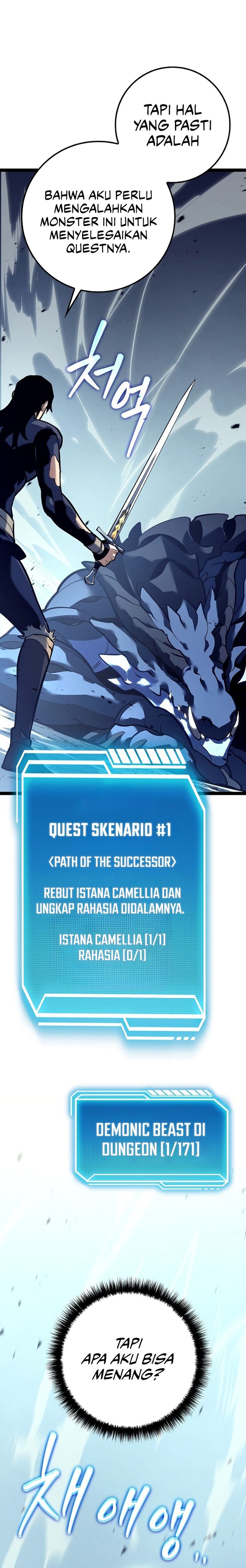 Regressing As The Reincarnated Bastard Of The Sword Clan chapter 15